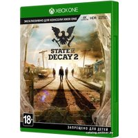  State of Decay 2 (цифровой ключ) для Xbox One