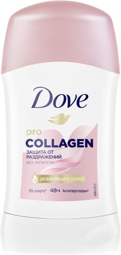 Pro-Collagen 40 мл