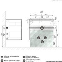  Grossman Тумба под умывальник Меркадо-70 107078