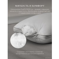 Спальная подушка Espera Home Comfort 3D Gray ЕС-8514 50x70