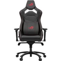 Игровое (геймерское) кресло ASUS ROG Chariot X Core (черный)