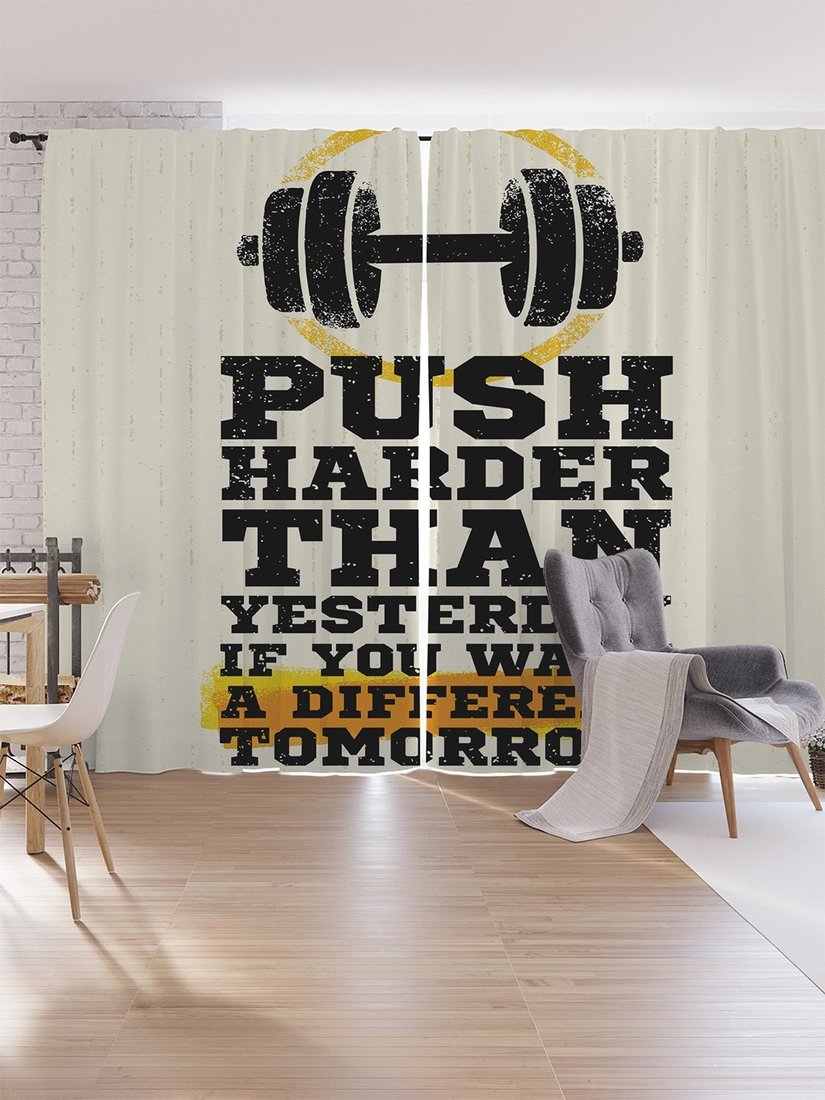 

Комплект штор JoyArty Стимул к тренировке 1.7x2.65 м pox_36999_170x265 (2 шт)