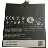 Аккумулятор для телефона Копия HTC B0P9C100