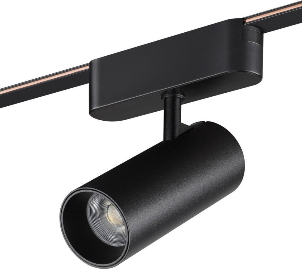 

Трековый светильник Novotech Easy 359470