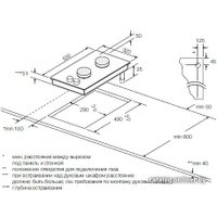 Варочная панель Graude GS 30.1 S