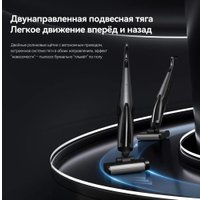 Вертикальный моющий пылесос Deerma VX200 (серый)