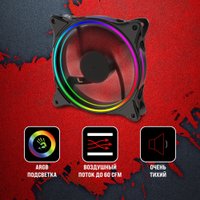 Вентилятор для корпуса A4Tech BD-CF120ARGB3-BK в Гродно