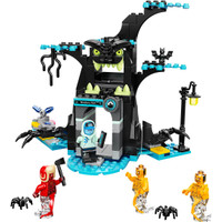 Конструктор LEGO Hidden Side 70427 Добро пожаловать в Hidden Side