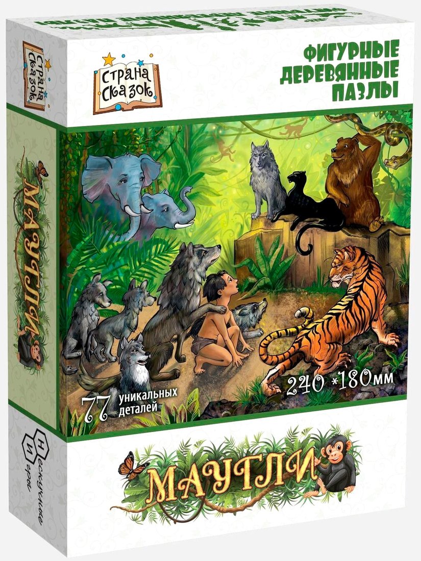 

Пазл Нескучные игры Маугли