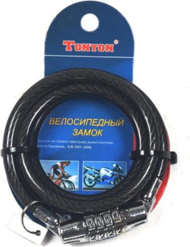 

Тросовый велосипедный замок Tonyon 8x900 519C-0890F (черный)