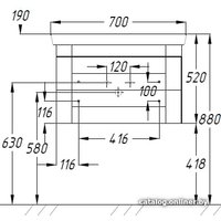  Opadiris Тумба Лаварро 70 с умывальником Dreja Q700 (венге)