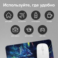 Коврик для мыши Sonnen Singularity 513293