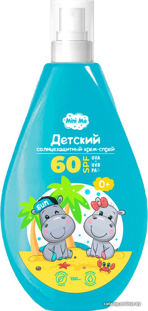 Крем солнцезащитный Family Cosmetics Спрей солнцезащитный Mini Me 0+ SPF 60 150 мл