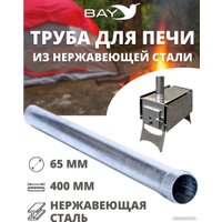 Труба для печи Manko Турист MAN-00003702