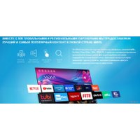 Телевизор Hisense 43E7HQ