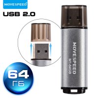 USB Flash Move Speed M1 64GB M1-64G