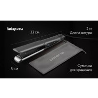 Выпрямитель Polaris PHS 6000 (графитовый)