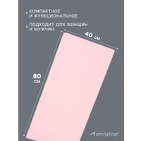 Полотенце Onlytop 40x80см 10131589 (розовый)