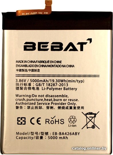 Аккумулятор для телефона Bebat EB-BA426ABY