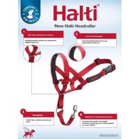 Недоуздок Halti Headcollar Size 0 (черный)