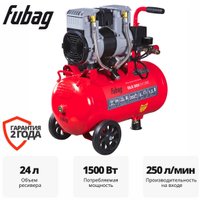 Компрессор Fubag OLS 250/24 CM2 646070