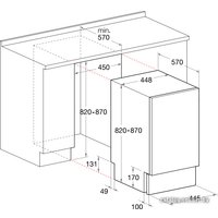 Встраиваемая посудомоечная машина Hotpoint-Ariston LST 216 A / HA