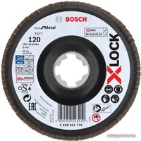 Шлифовальный круг Bosch 2608621770