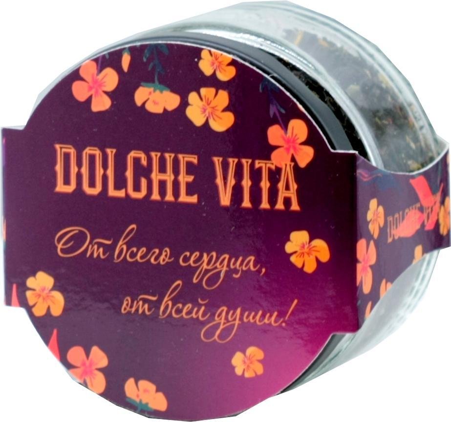 

Черный чай Dolche Vita От всего сердца, от всей души 50 г