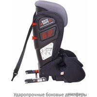 Детское автокресло Siger Гранд Isofix (sky dark)