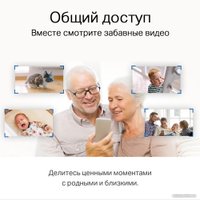 IP-камера TP-Link Tapo C211