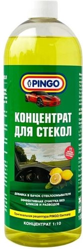 Стеклоомывающая жидкость Pingo 85030-0 1л (лимон)