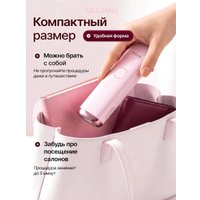 Фотоэпилятор Oulemei OLM-TM011