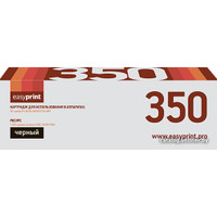 Картридж easyprint LH 350 (аналог HP 130A (CF350A))