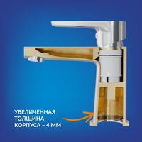 Душевой гарнитур  Cersanit Flavis 64093 + Vibe 63067