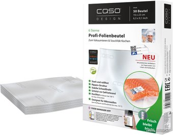 Пакеты вакуумные CASO 16x23 см 50шт