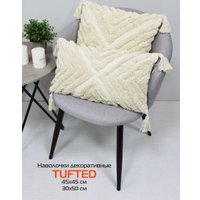 Чехол на подушку Matex Tufted ALEX-002 (молочный/бежевый)