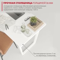 Стол Домус СП013 12.013.403.01 (белый/металл белый)
