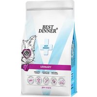 Сухой корм для кошек Best Dinner Vet Profi Urinary (7кг)