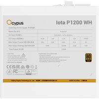 Блок питания Ocypus Iota P1200 Iota-P1200-G1FFWH025X-EU