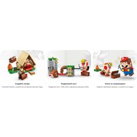 Конструктор LEGO Super Mario Лагерь капитана Тоада 72040