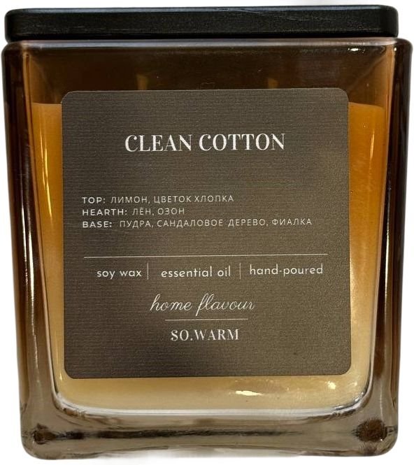 

Ароматическая свеча SO.WARM Чистый хлопок в стеклянном стакане Quadro 260 г