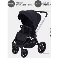 Универсальная коляска MOWbaby Zoom PU RA087 (3 в 1, silver black)