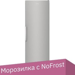 

Морозильник Gorenje FN619FES5