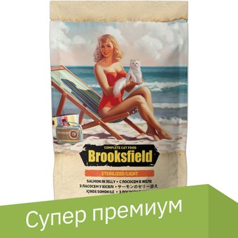 Пресервы Brooksfield Sterilized/Light Cat Salmon лосось в желе 85 г
