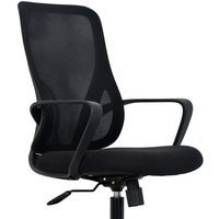 Офисное кресло FOX HOUSE Rogen SK3226mini Low Back 50.042 (черный)