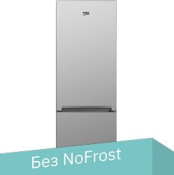 

Холодильник BEKO RCSK250M00S