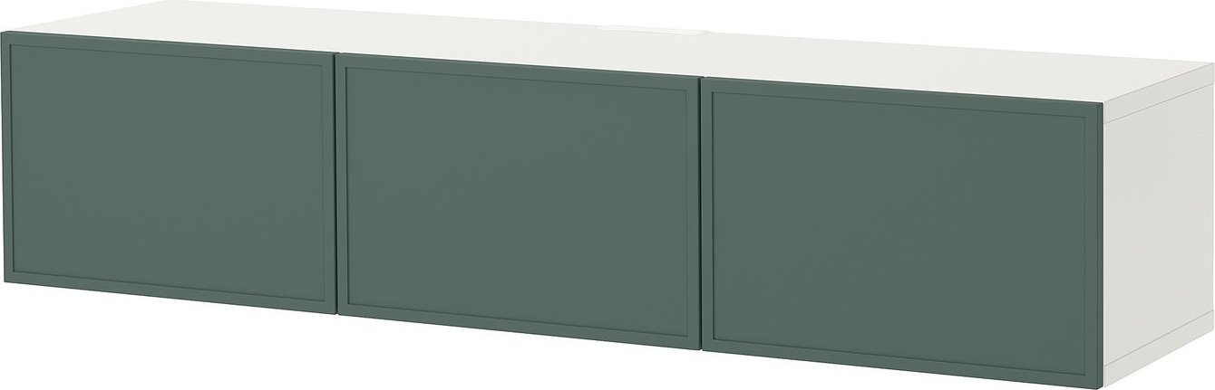 

Тумба Ikea Besta S69597380