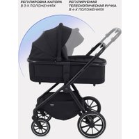Универсальная коляска MOWbaby Amber MB068 (3 в 1, черный)