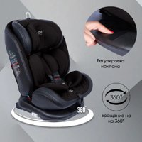 Детское автокресло Sweet Baby Ranger 360 Isofix 0-36 (черный)