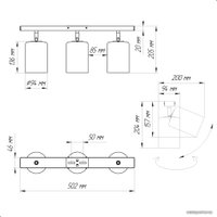 Спот Элетех НПБ 01-3х60-513 (черный матовый/черный)